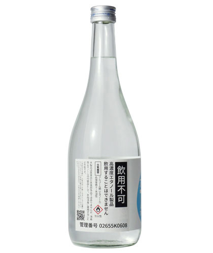 高濃度エタノール製品 アルカス77　720ml 仙醸