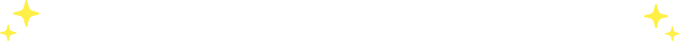 様々な用途でお使いいただけます。