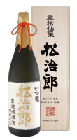 大吟醸
