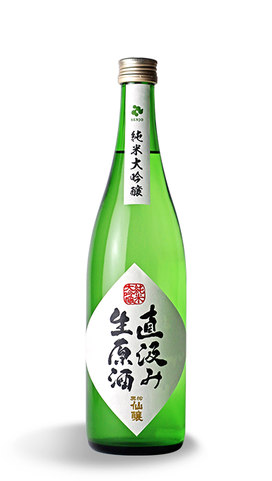 日本酒 黒松仙醸 株式会社仙醸