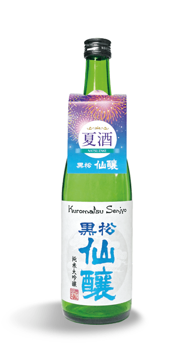 日本酒 黒松仙醸 株式会社仙醸 日本酒 黒松仙醸 株式会社仙醸