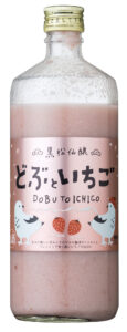 「どぶといちご」今年も登場します