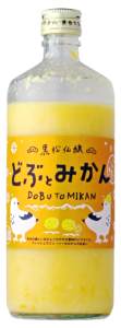 季節限定・数量限定「どぶとみかん」の発売が今年もはじまります